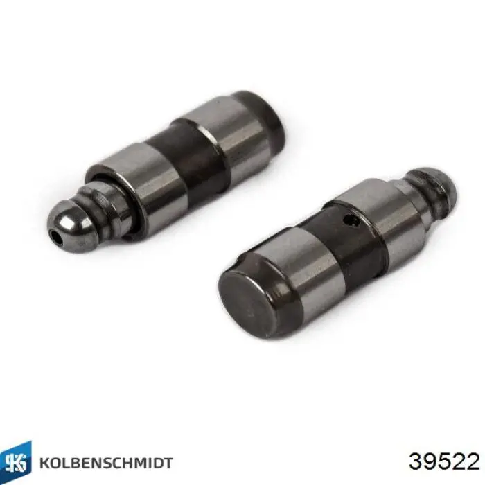 Клапан впускной Kolbenschmidt 39522 цена, от 5.21 USD