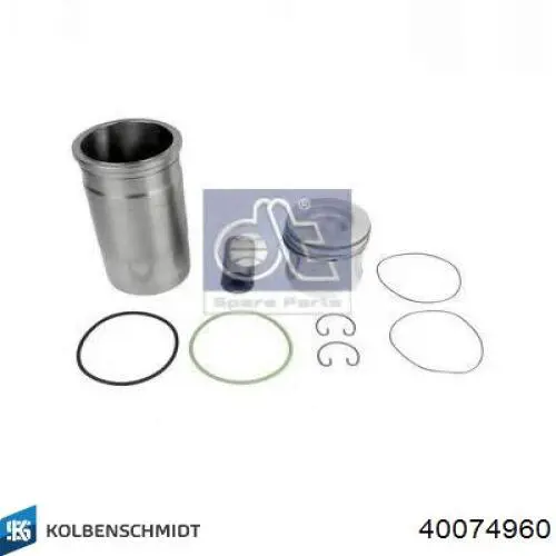 Комплект поршневой 2095990 Mahle Original