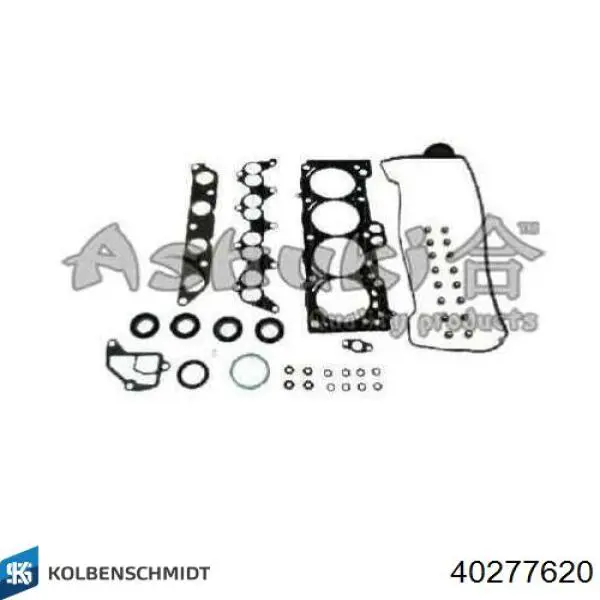 Купить 4169050 Yenmak Поршень в сборе