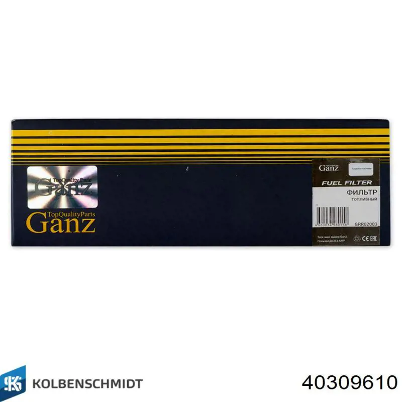 Поршень в комплекте на 1 цилиндр 2-й ремонт Ситроен С5 I