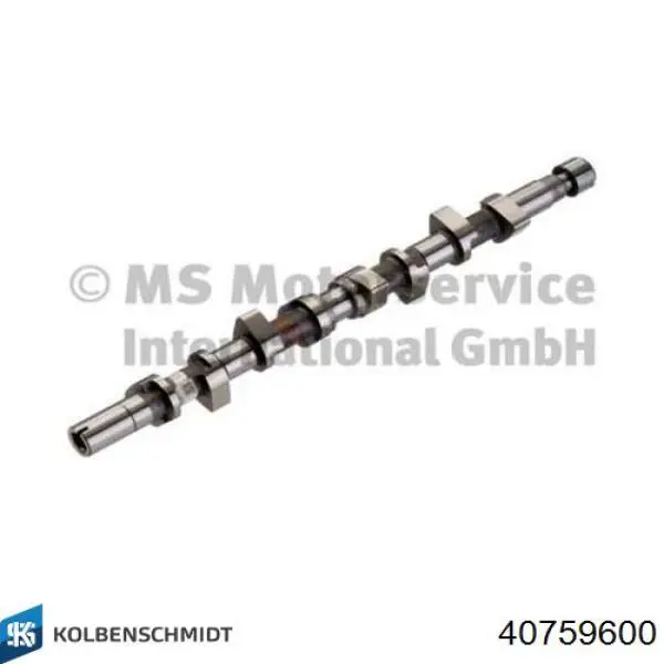 Купить 40759600 Kolbenschmidt Поршень на 1 цилиндр