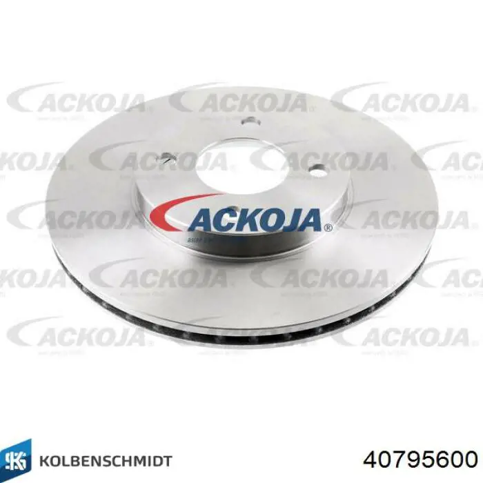 Купить 40795600 Kolbenschmidt Поршень на 1 цилиндр