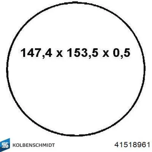 41518961 Kolbenschmidt Комплект поршень+гильза