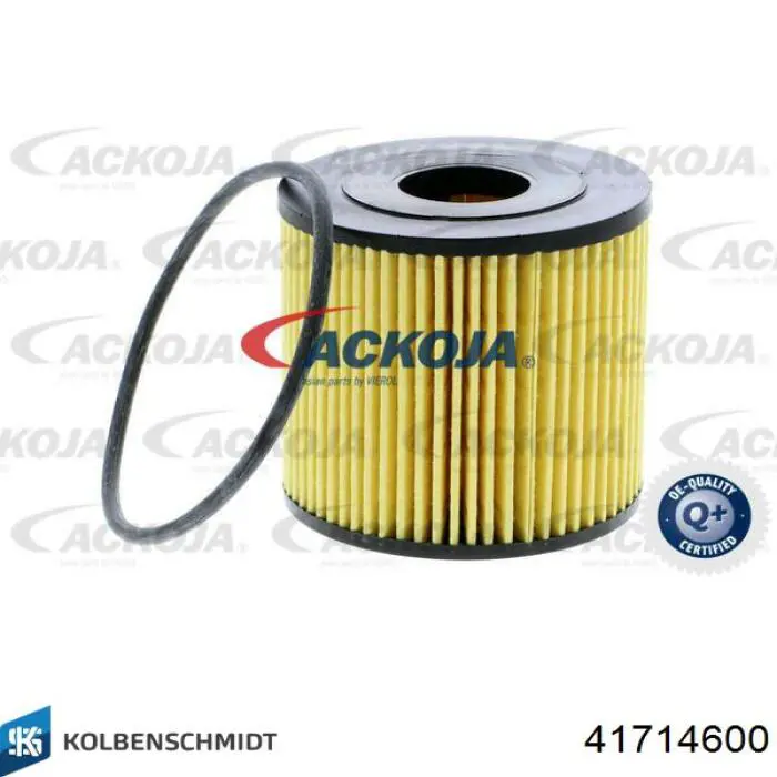 Купить 41714600 Kolbenschmidt Поршень на 1 цилиндр