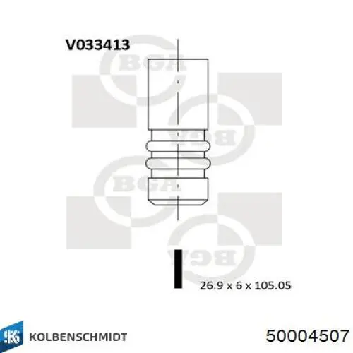 Впускной клапан 50004507 Kolbenschmidt