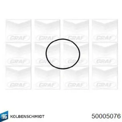 Водяной насос Kolbenschmidt 50005076