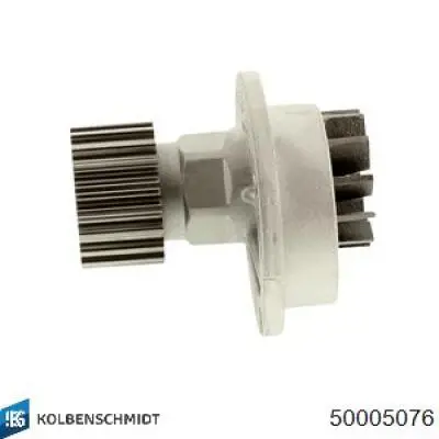 Купить 50005076 Kolbenschmidt Насос охлаждения