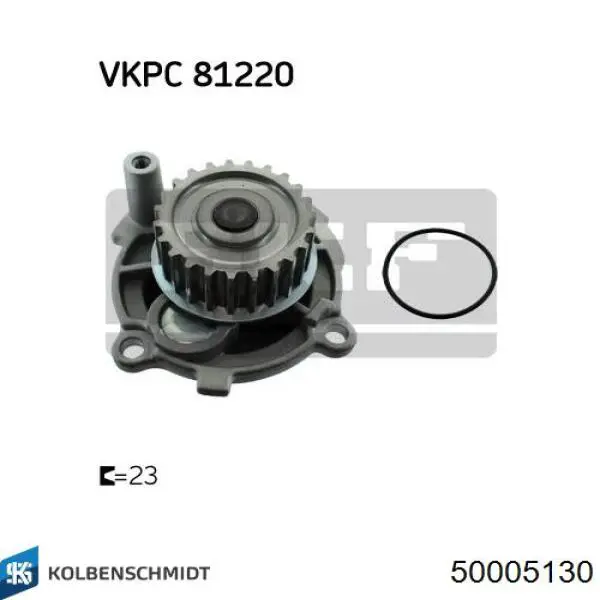 Купить 50005130 Kolbenschmidt Насос охлаждения