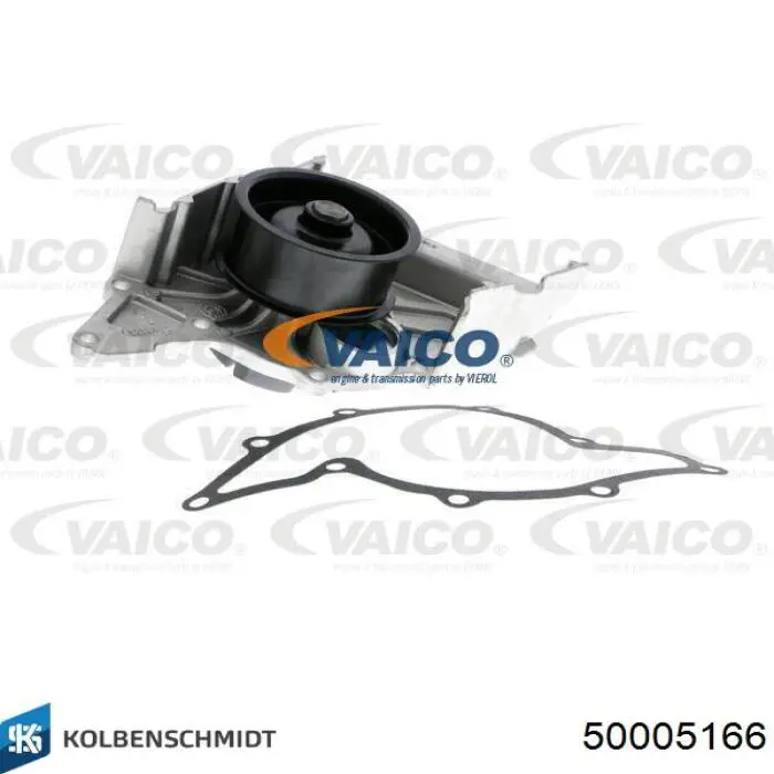 Купить 50005166 Kolbenschmidt Насос охлаждения