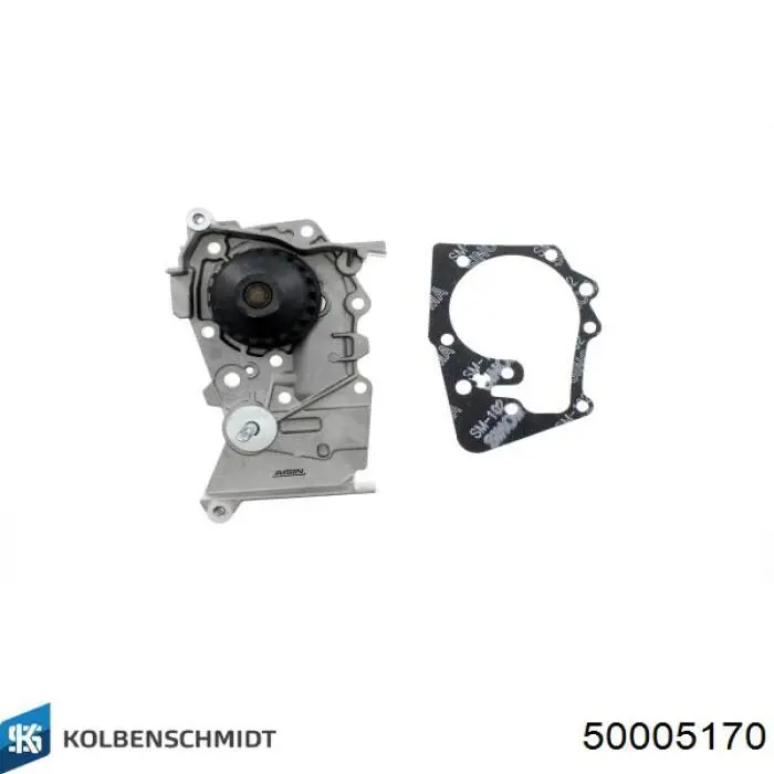Купить 50005170 Kolbenschmidt Насос охлаждения