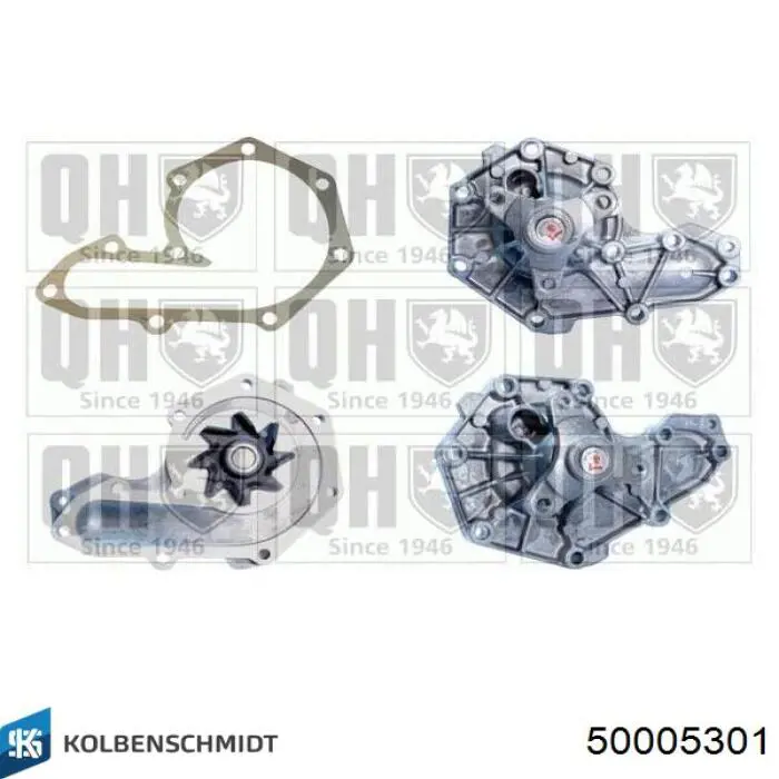 Купить 50005301 Kolbenschmidt Насос охлаждения
