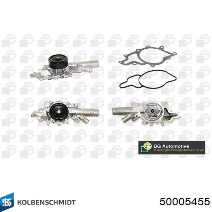 Помпа охлаждения Kolbenschmidt 50005455 цена, от 42.92 USD
