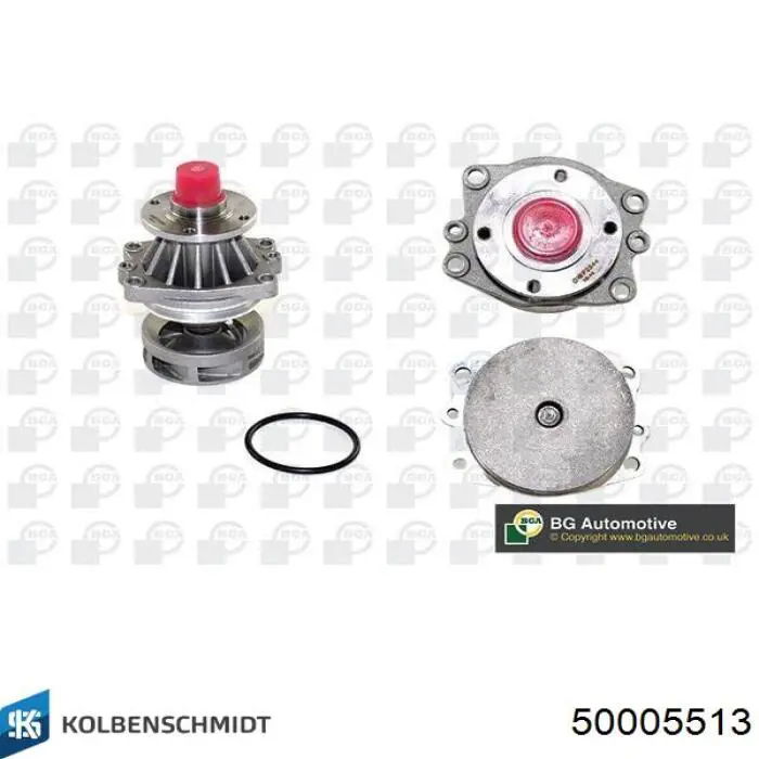 Помпа охлаждения Kolbenschmidt 50005513 цена, от 31.72 USD