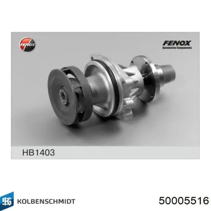 Водяной насос Kolbenschmidt 50005516