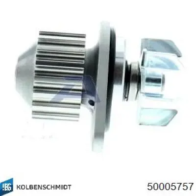 Купить 50005757 Kolbenschmidt Насос охлаждения