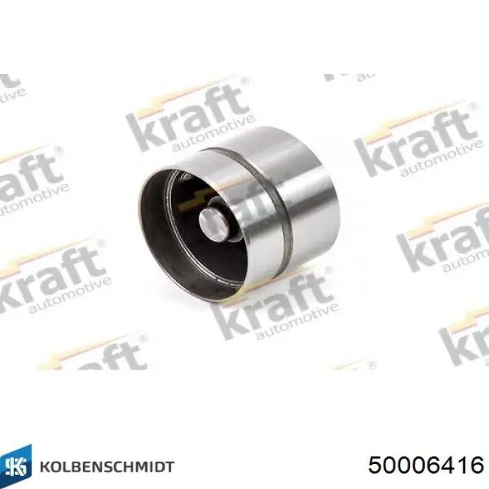 Гидрокомпенсатор 50006416 Kolbenschmidt