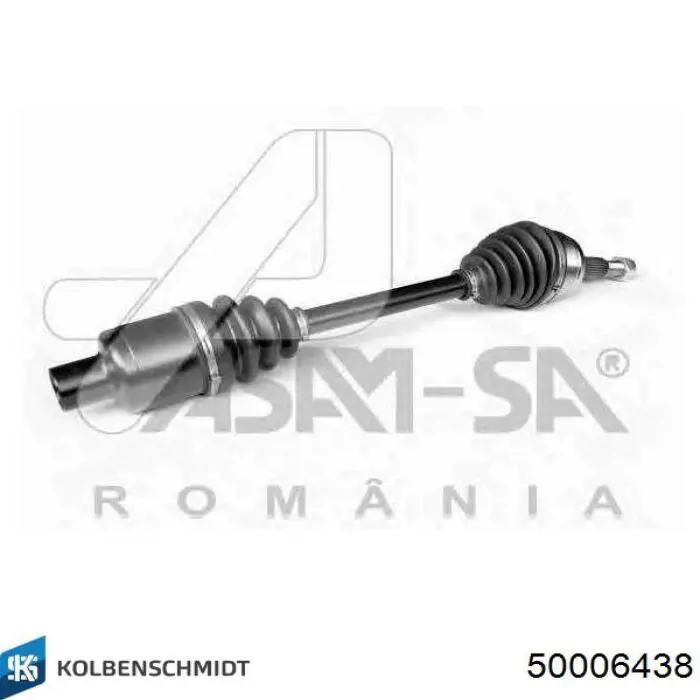 Купить 50006438 Kolbenschmidt Толкатель клапанов двигателя
