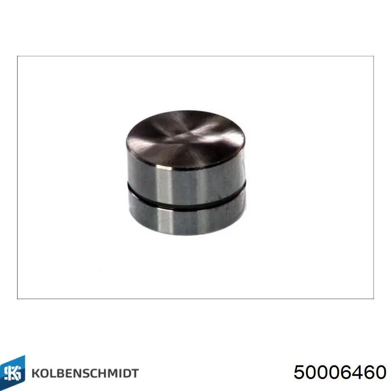 Гидротолкатель Kolbenschmidt 50006460