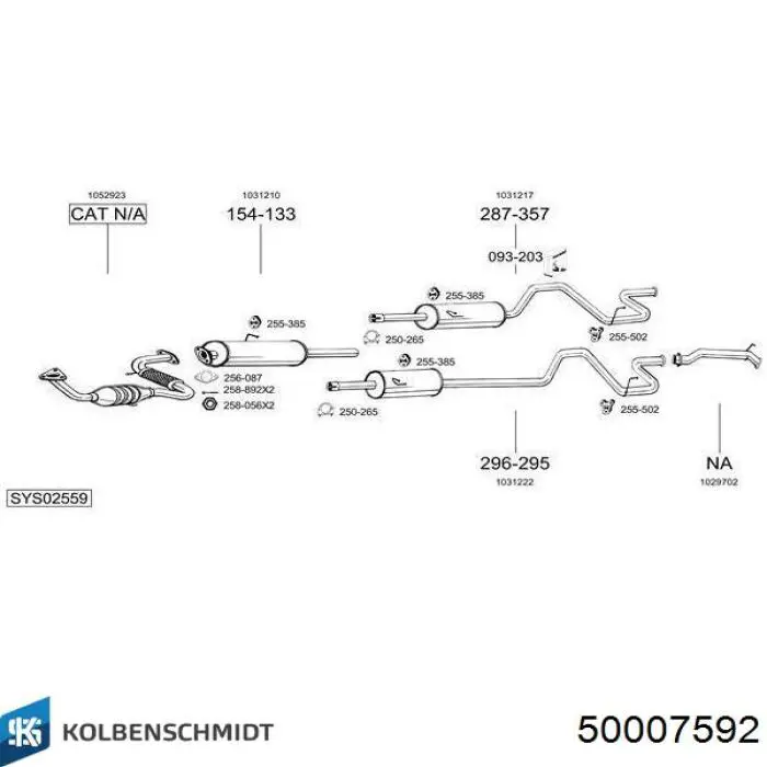 Впускной распредвал двигателя 50007592 Kolbenschmidt