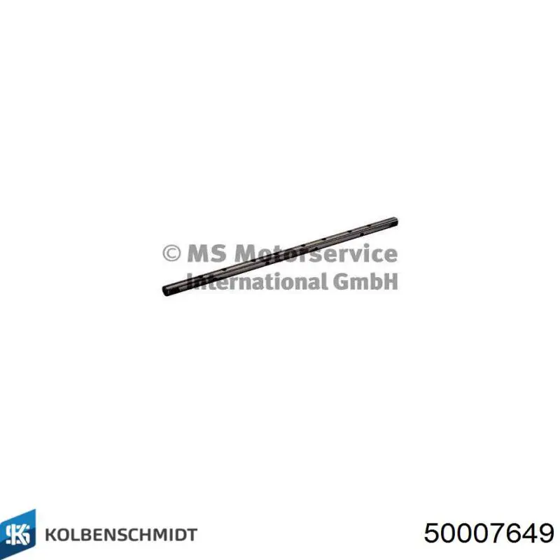 Ось коромысла рокеров Kolbenschmidt 50007649 цена, от 26.75 USD