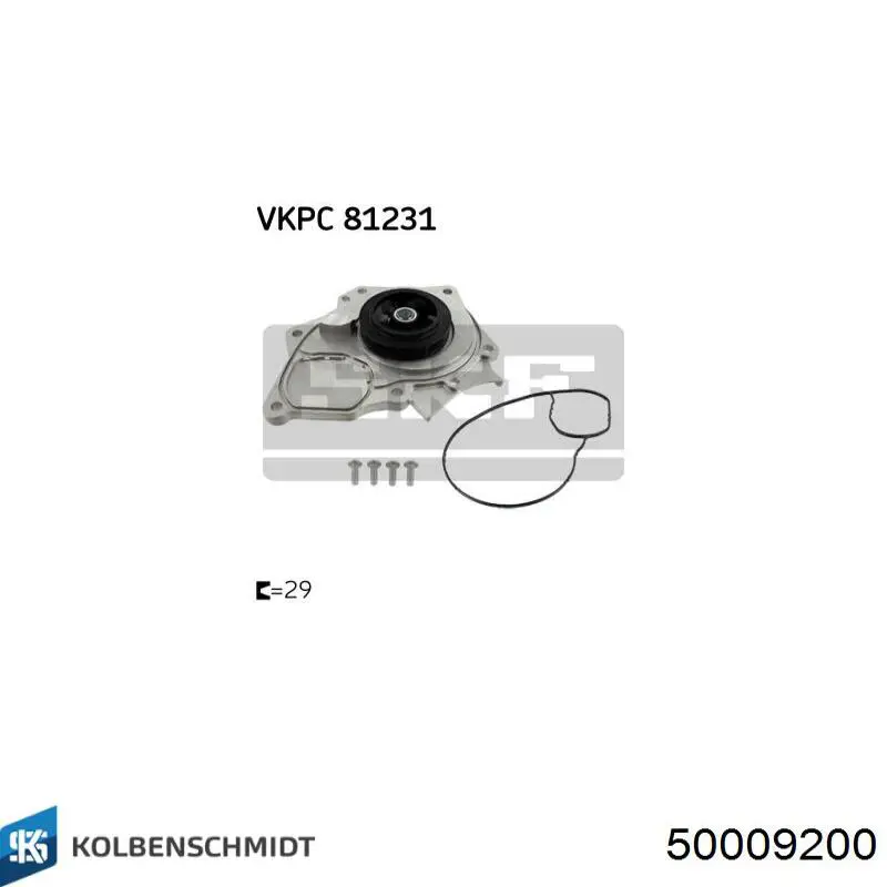 Шатун поршня ДВС Kolbenschmidt 50009200 цена, от 103.07 USD