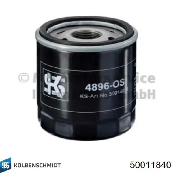 Кольца поршневые STD на 1 цилиндр SM 9370700 цена, от 14.07 USD