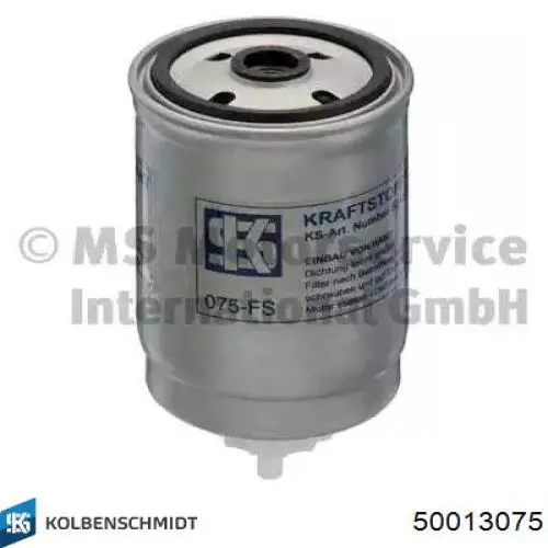 50013075 Kolbenschmidt топливный фильтр