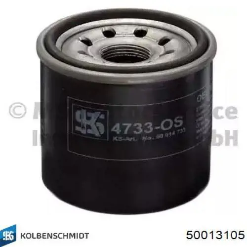 Купить 50013105 Kolbenschmidt Фильтр центробежный очистки масла
