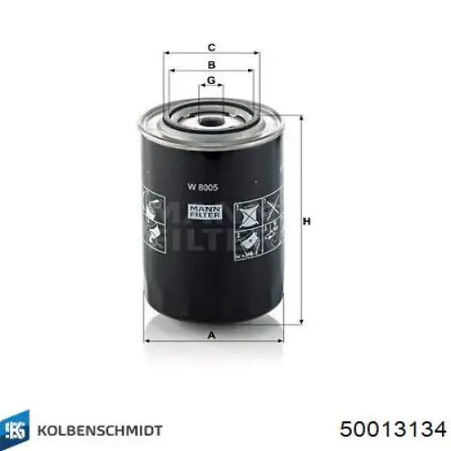 Купить 50013134 Kolbenschmidt Фильтр центробежный очистки масла