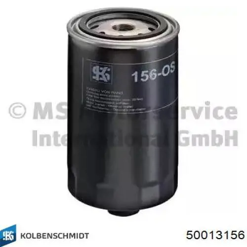 50013156 Kolbenschmidt масляный фильтр