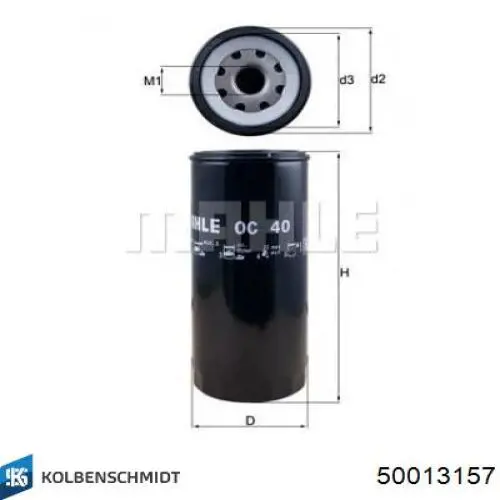 50013157 Kolbenschmidt Масляный фильтр двигателя