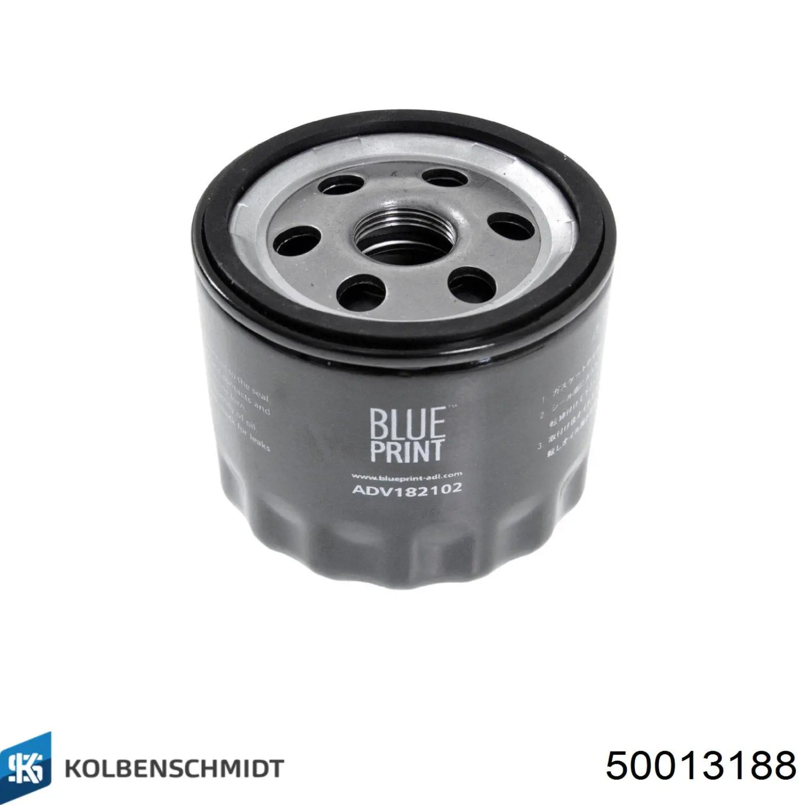 Фильтр очистки масла центробежный Kolbenschmidt 50013188 цена, от 5.64 USD