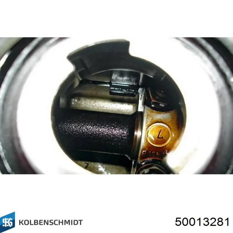 Фильтр очистки масла центробежный Kolbenschmidt 50013281 цена, от 6.99 USD