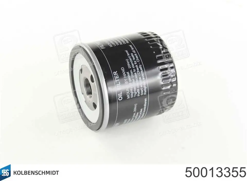 50013355 Kolbenschmidt масляный фильтр