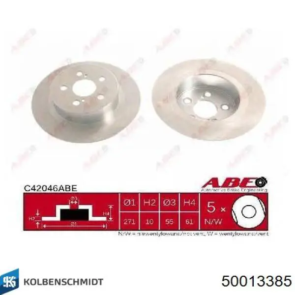 Элемент воздушного фильтра Kolbenschmidt 50013385 цена, от 3.71 USD
