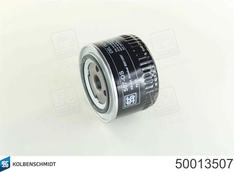 50013507 Kolbenschmidt масляный фильтр