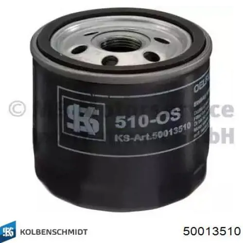 50013510 Kolbenschmidt масляный фильтр