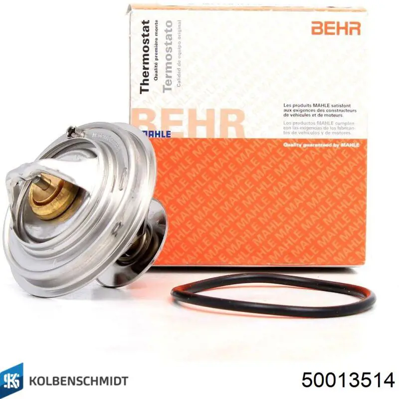 Купить 50013514 Kolbenschmidt Фильтр центробежный очистки масла