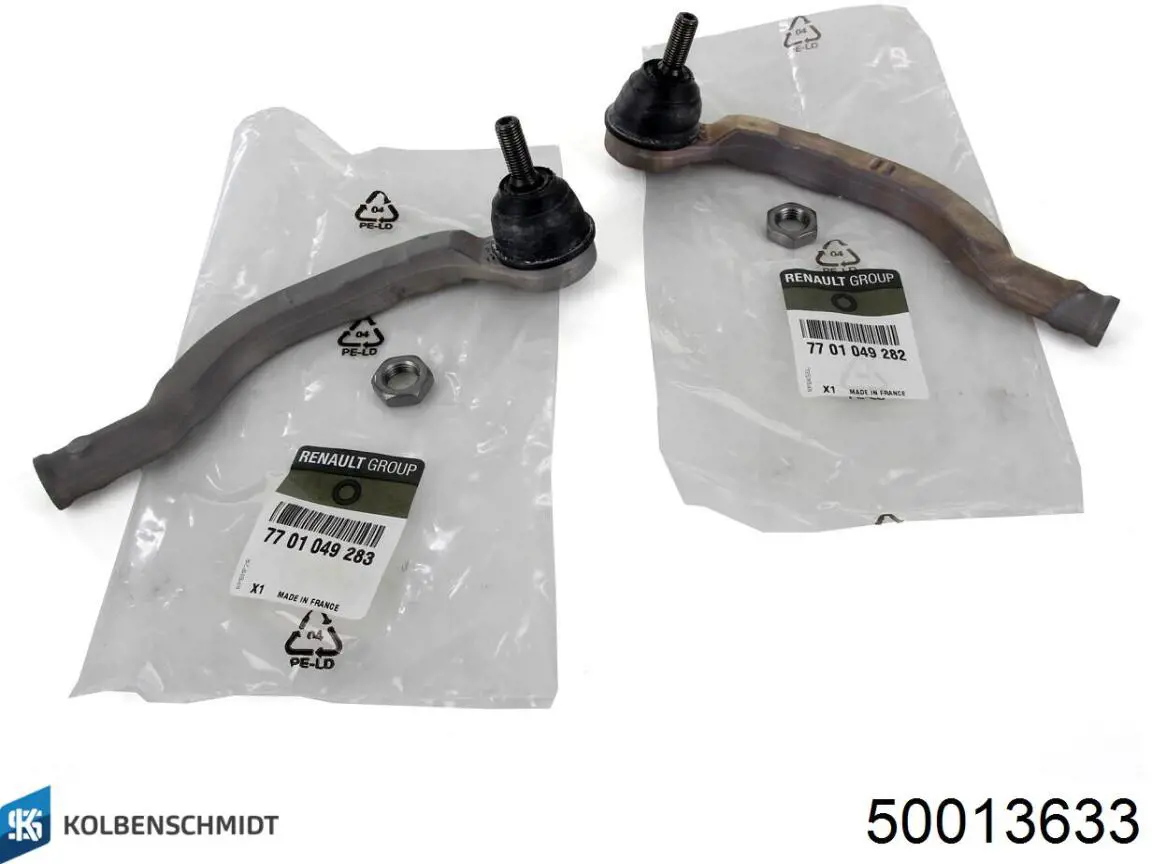 Фильтр очистки масла центробежный Kolbenschmidt 50013633 цена, от 5.94 USD