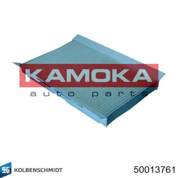 Купить 50013761 Kolbenschmidt Фильтр салона угольный