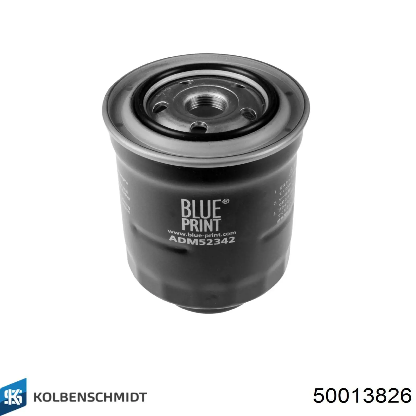 Фильтр топливный Kolbenschmidt 50013826