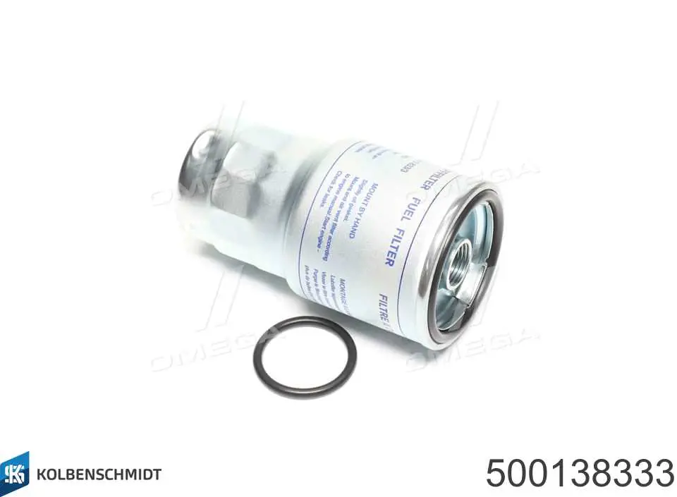 Фильтр топливный Kolbenschmidt 500138333