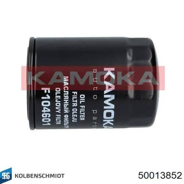 Фильтр очистки масла центробежный Kolbenschmidt 50013852 цена, от 2.94 USD