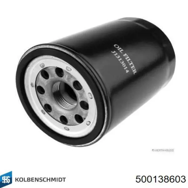 Фильтр очистки масла центробежный Kolbenschmidt 500138603 цена, от 4.69 USD