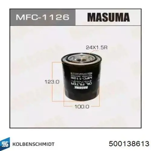 Фильтр очистки масла центробежный Kolbenschmidt 500138613 цена, от 8.87 USD