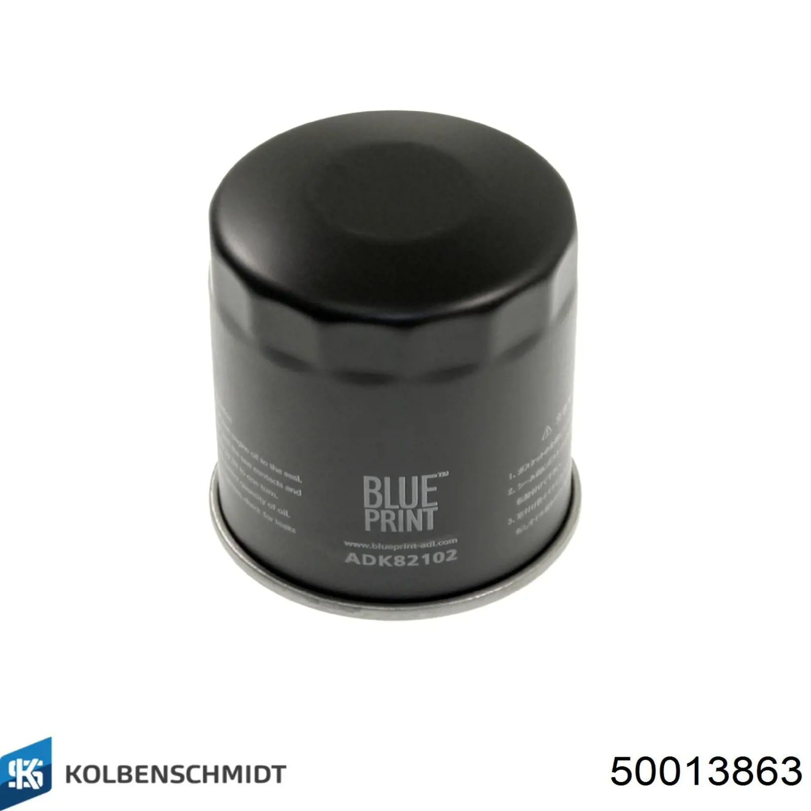 Фильтр очистки масла центробежный Kolbenschmidt 50013863 цена, от 3.23 USD