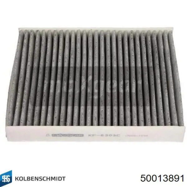 Фильтр воздушный отопителя Kolbenschmidt 50013891 цена, от 8.47 USD