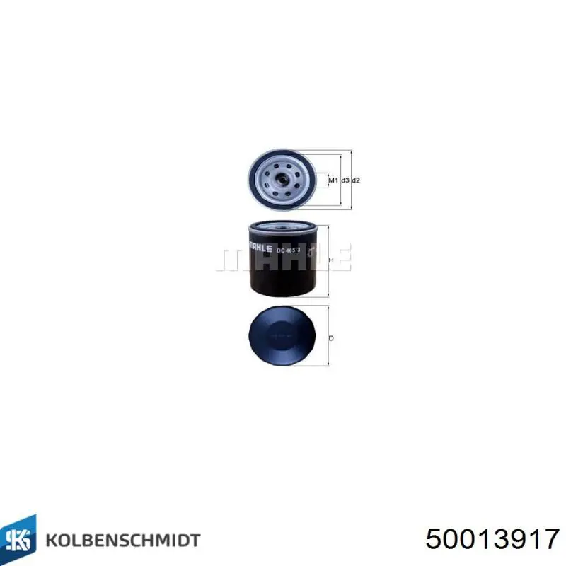Фильтр масла Kolbenschmidt 50013917