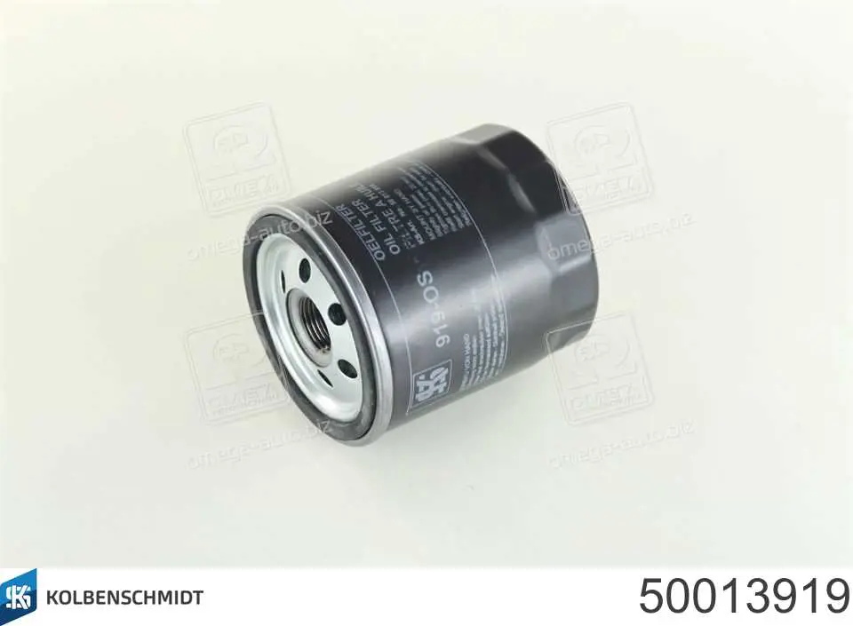 50013919 Kolbenschmidt масляный фильтр