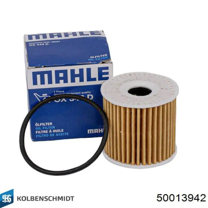 Фильтр воздушный отопителя Kolbenschmidt 50013942 цена, от 10.53 USD